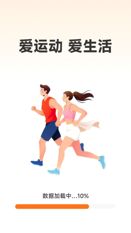 ���춯һ��v1.7.6.5 �ֻ���