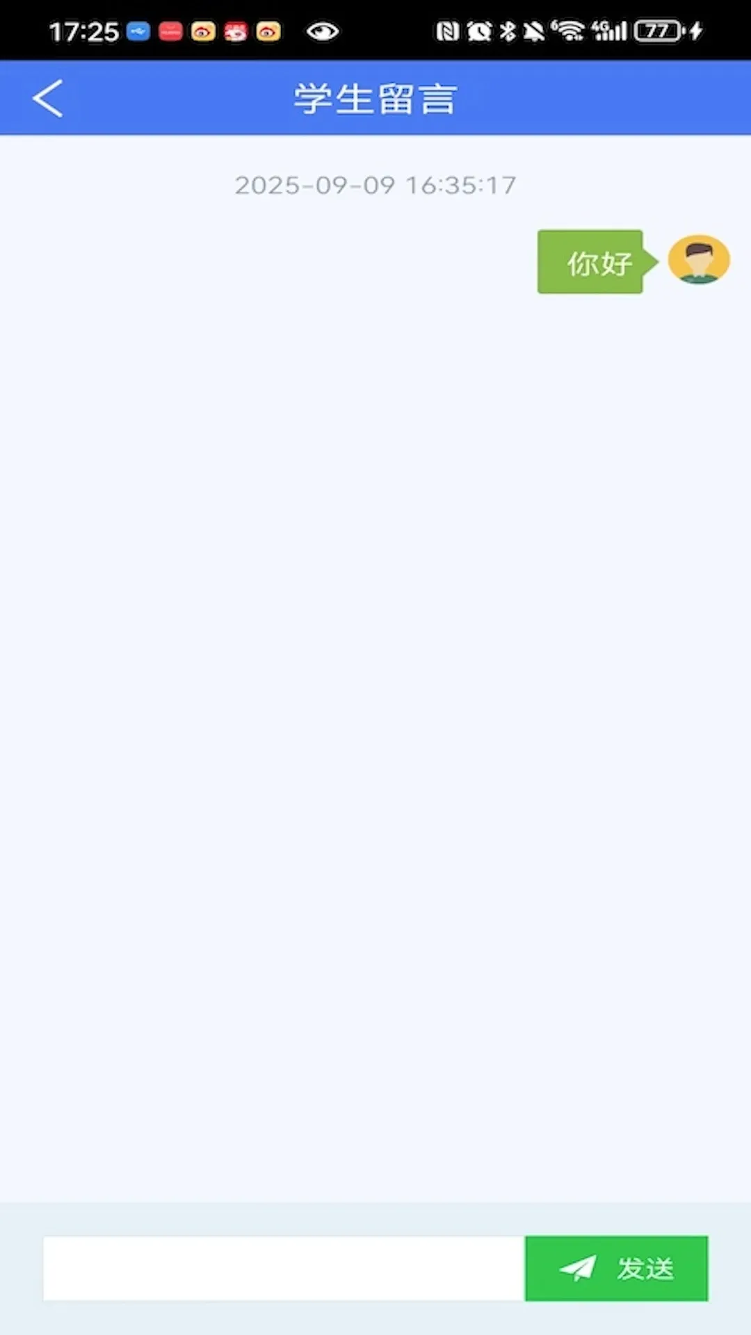 ����ѧ(�ҳ���v6.1.240 ��׿��