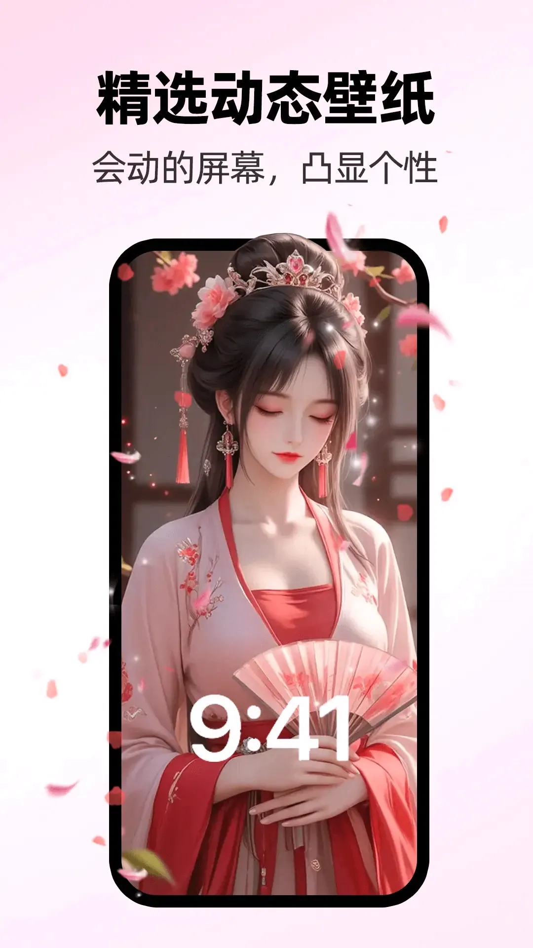 ������������ֽv1.1.5 ��׿��