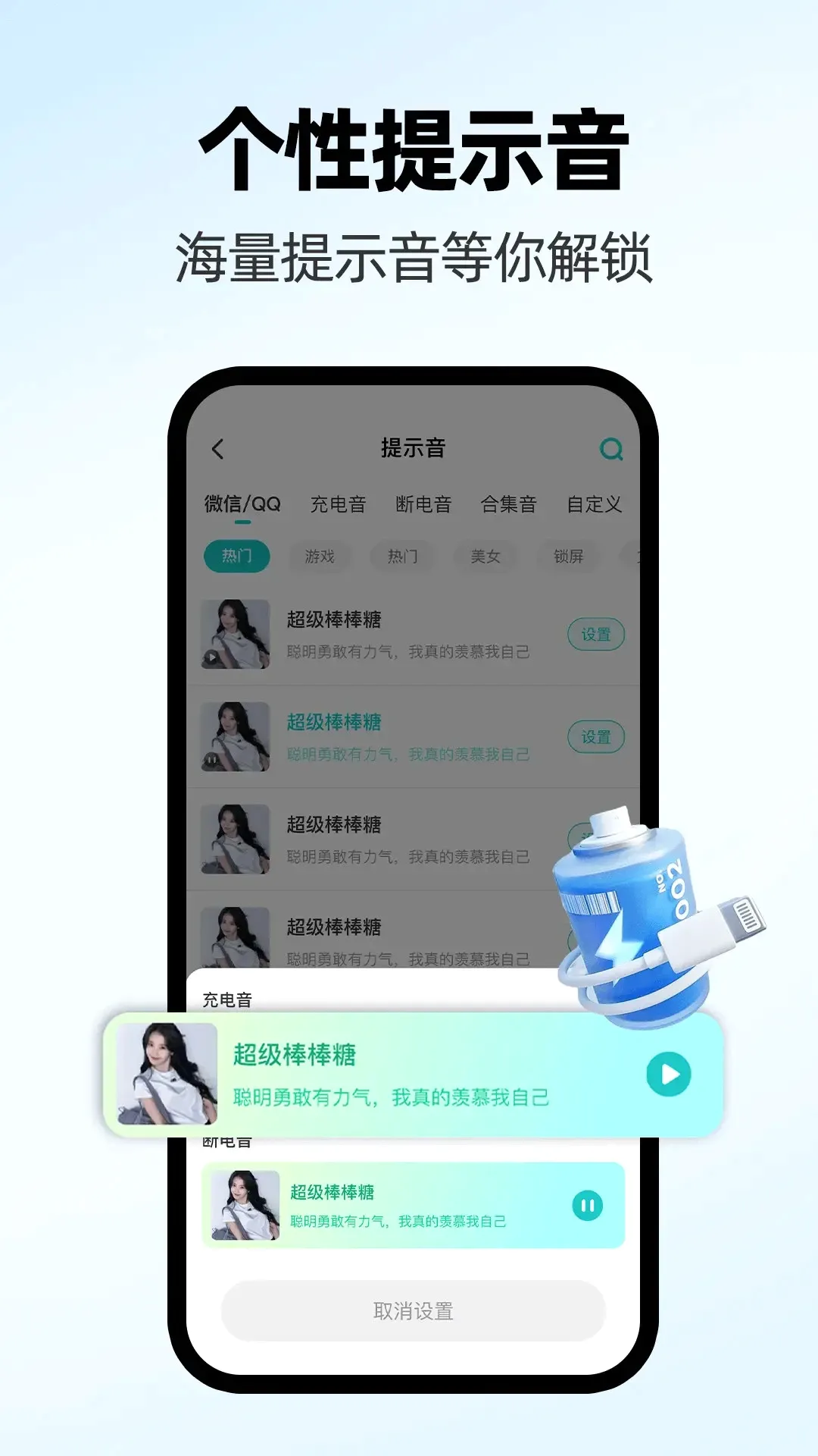 ������������ֽv1.1.5 ��׿��