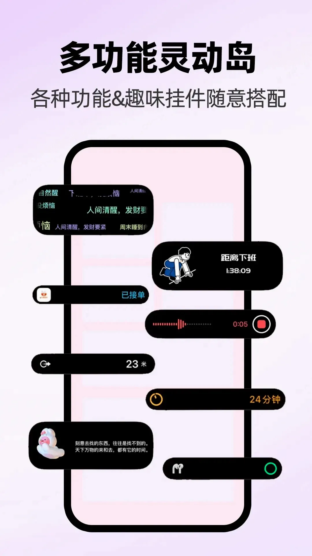 ������������ֽv1.1.5 ��׿��