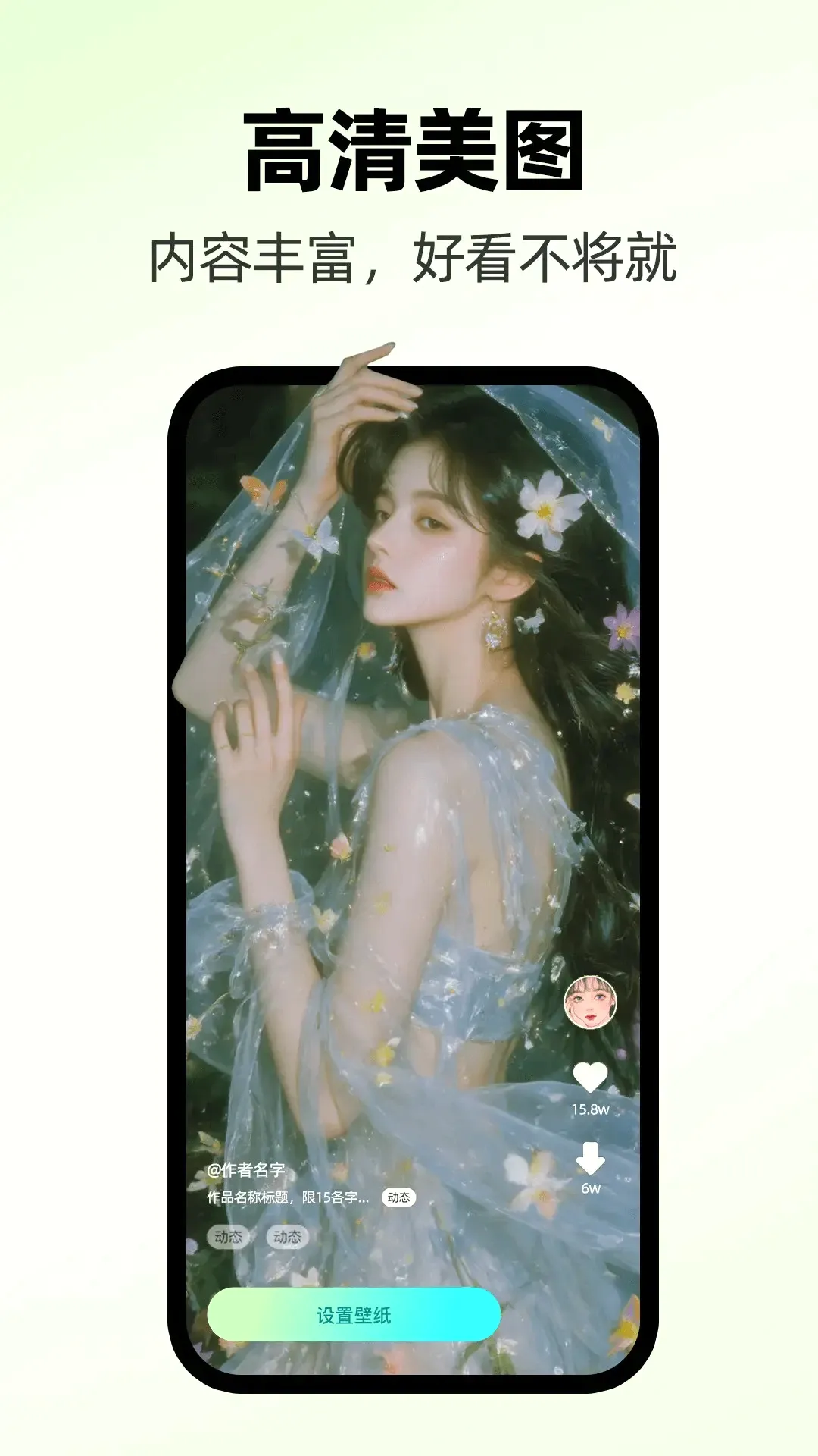 ������������ֽv1.1.5 ��׿��
