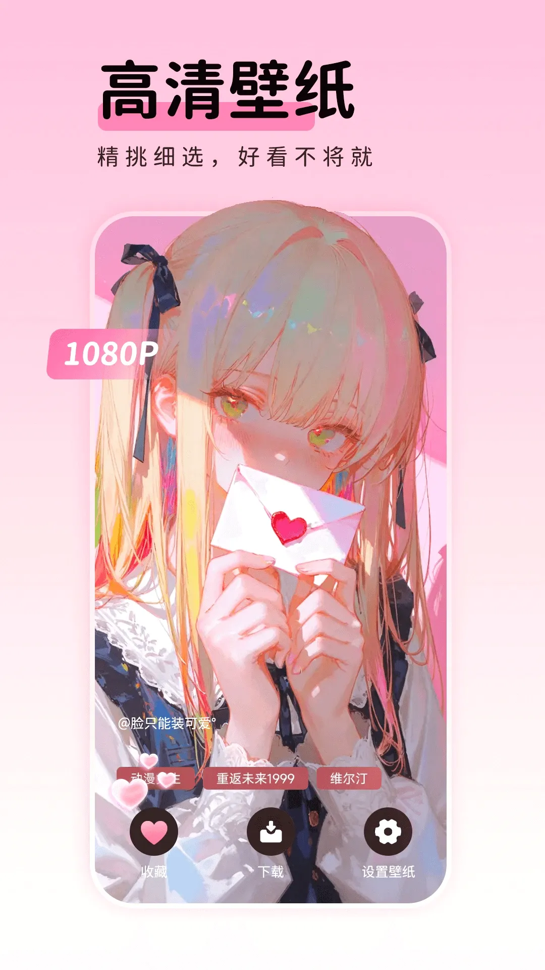 ��������ֽ���