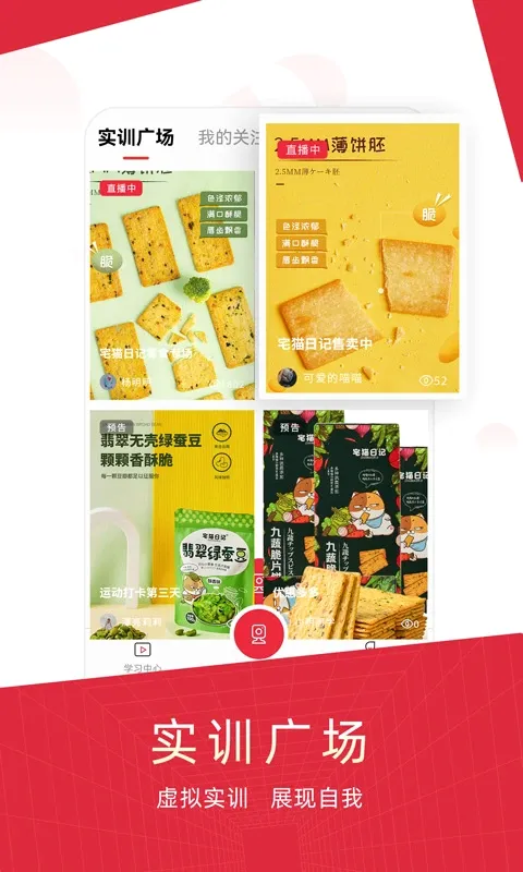 艾瑞得 艾瑞得