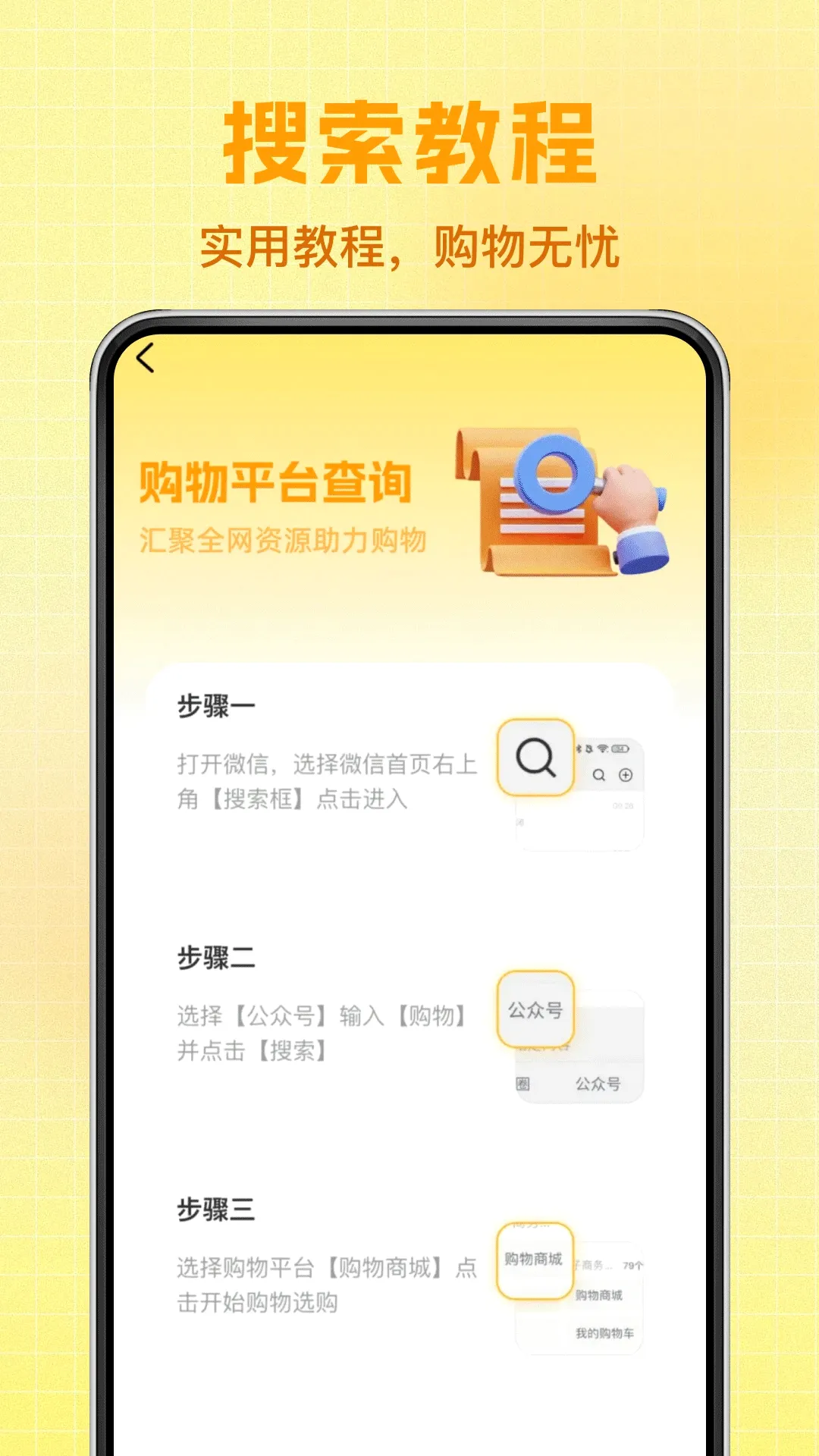 义乌特价货源批发 义乌特价货源批发