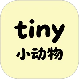 tinyС����v1.0.4 �ֻ���