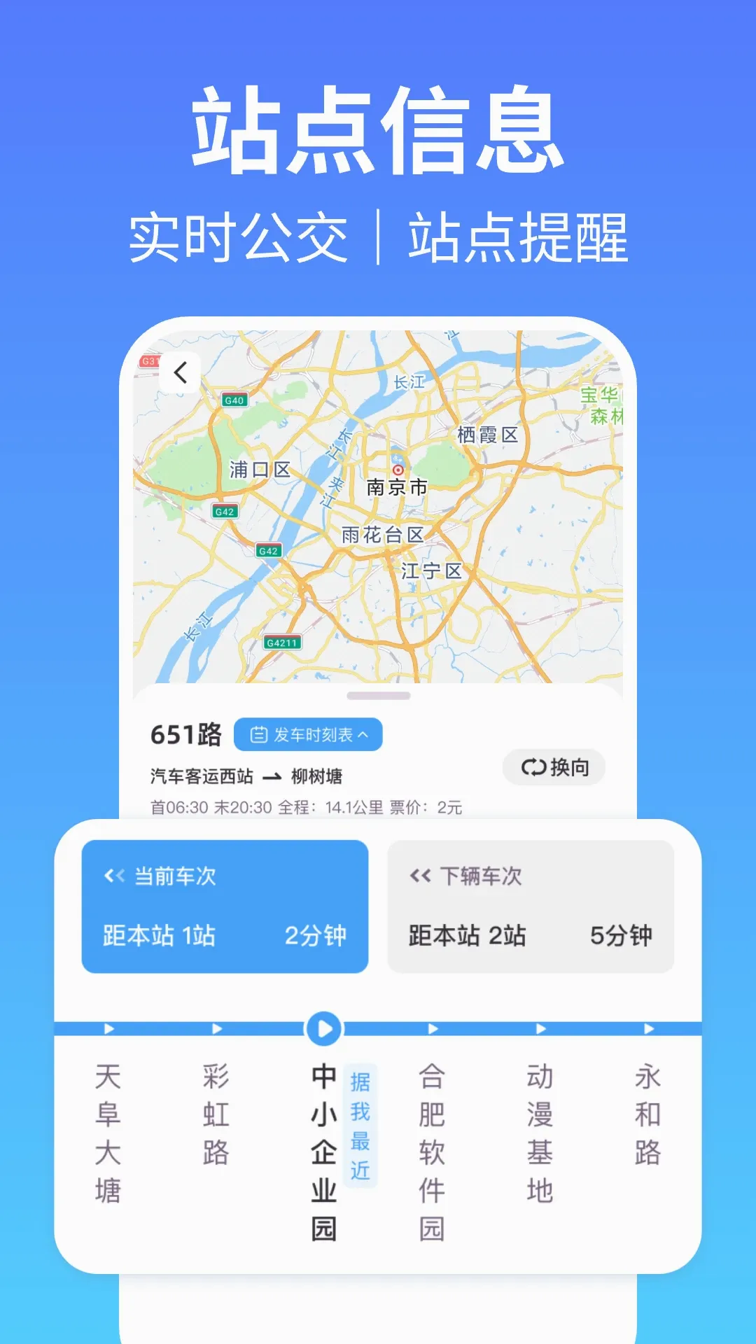 �������˳���v1.0.7 �ֻ���