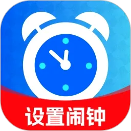 ������׼v1.0.3 �ֻ���