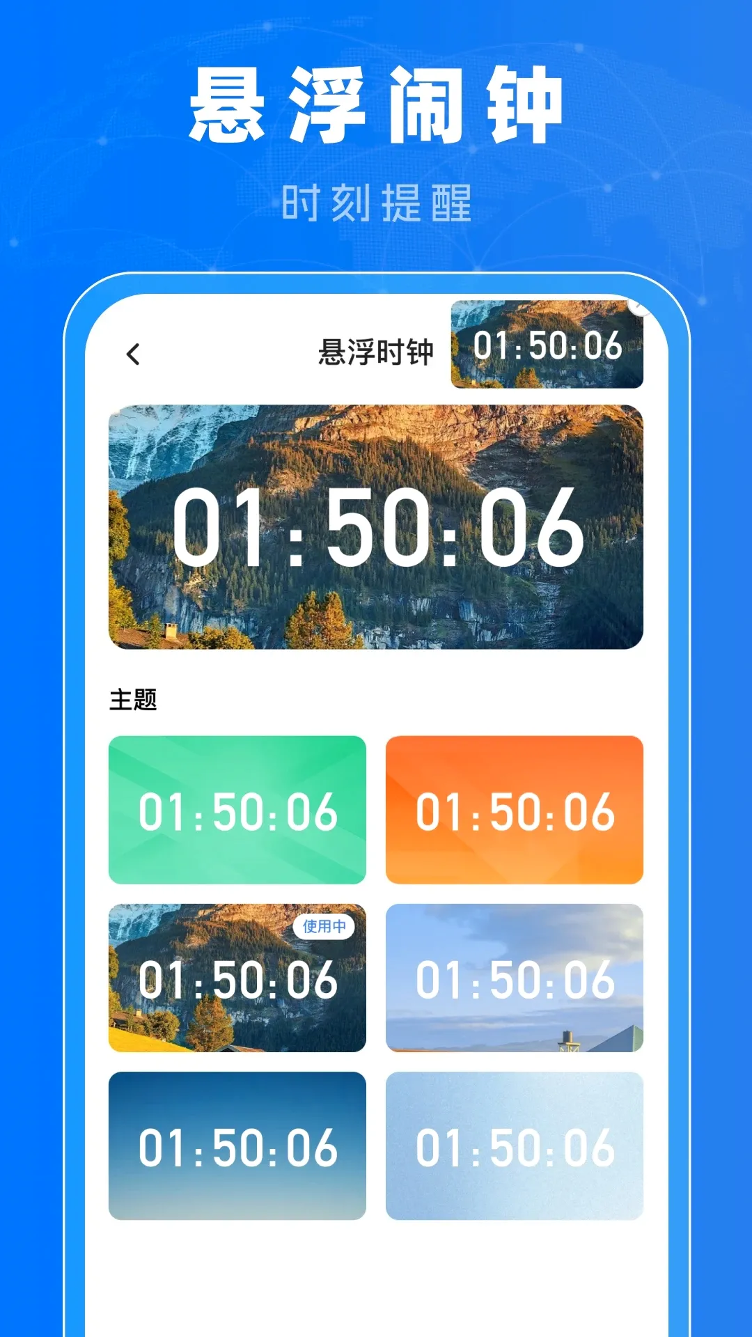 ������׼v1.0.3 �ֻ���