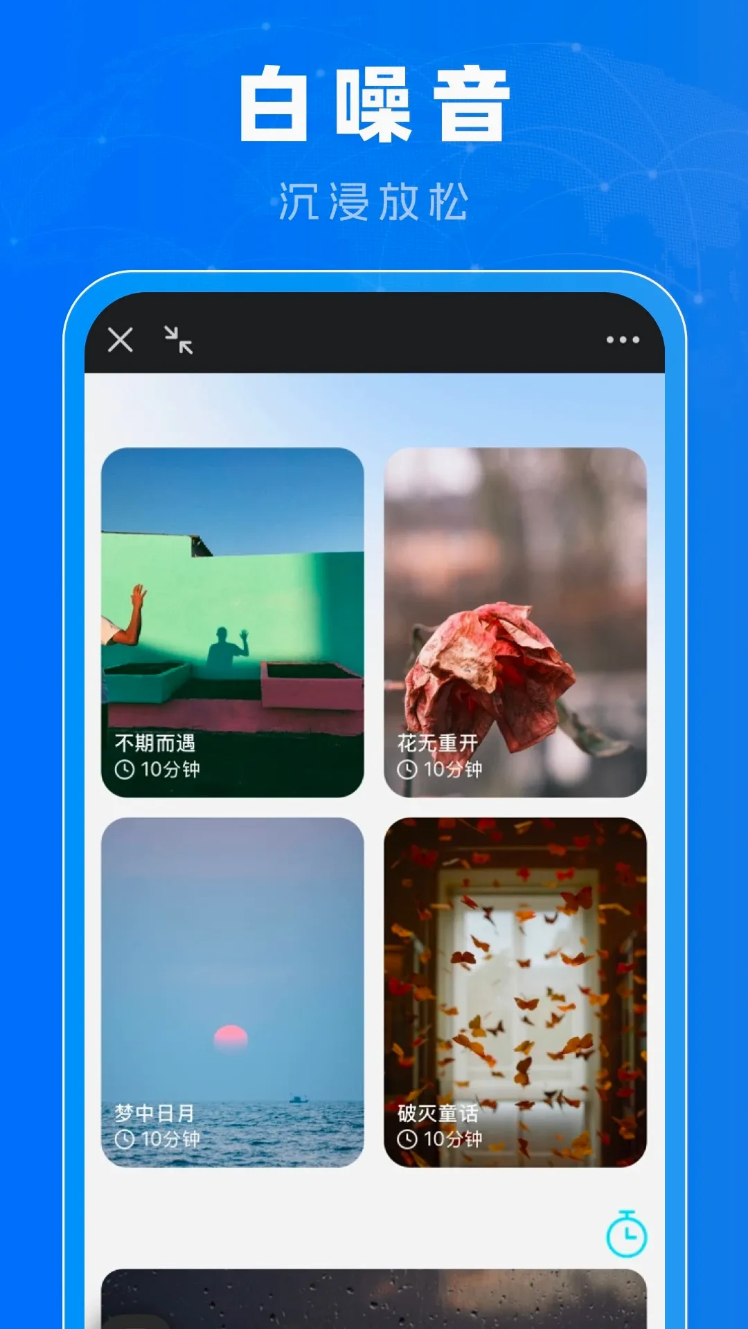 ������׼v1.0.3 �ֻ���