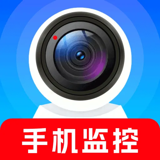 �ֻ�Զ�̿��Ҽ��v1.3.3 �ֻ���