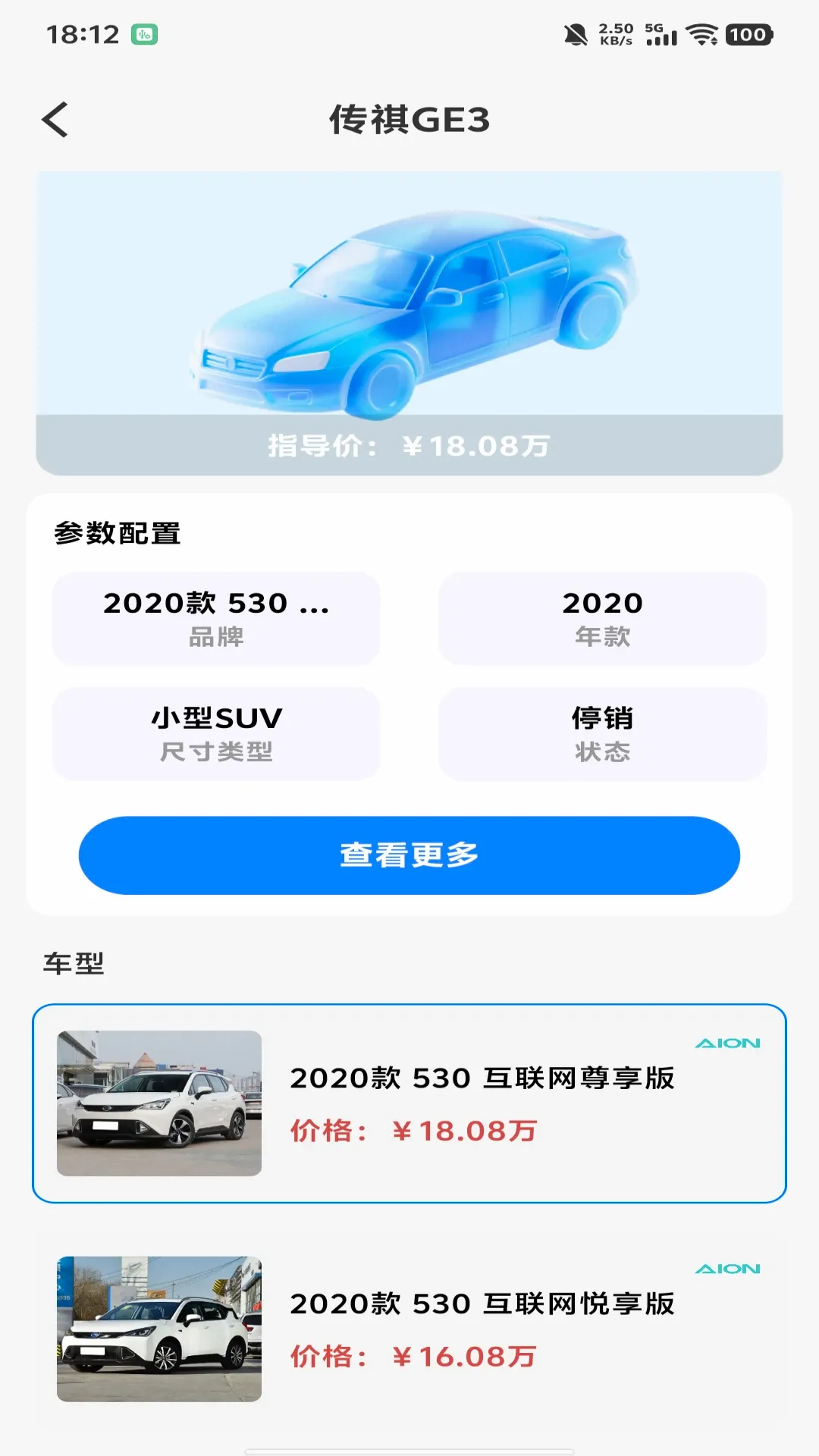 ˳�糵ƴ������v1.1.2 �ֻ���