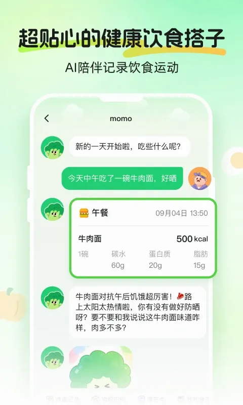 CalJimiv3.0.1 �ֻ���