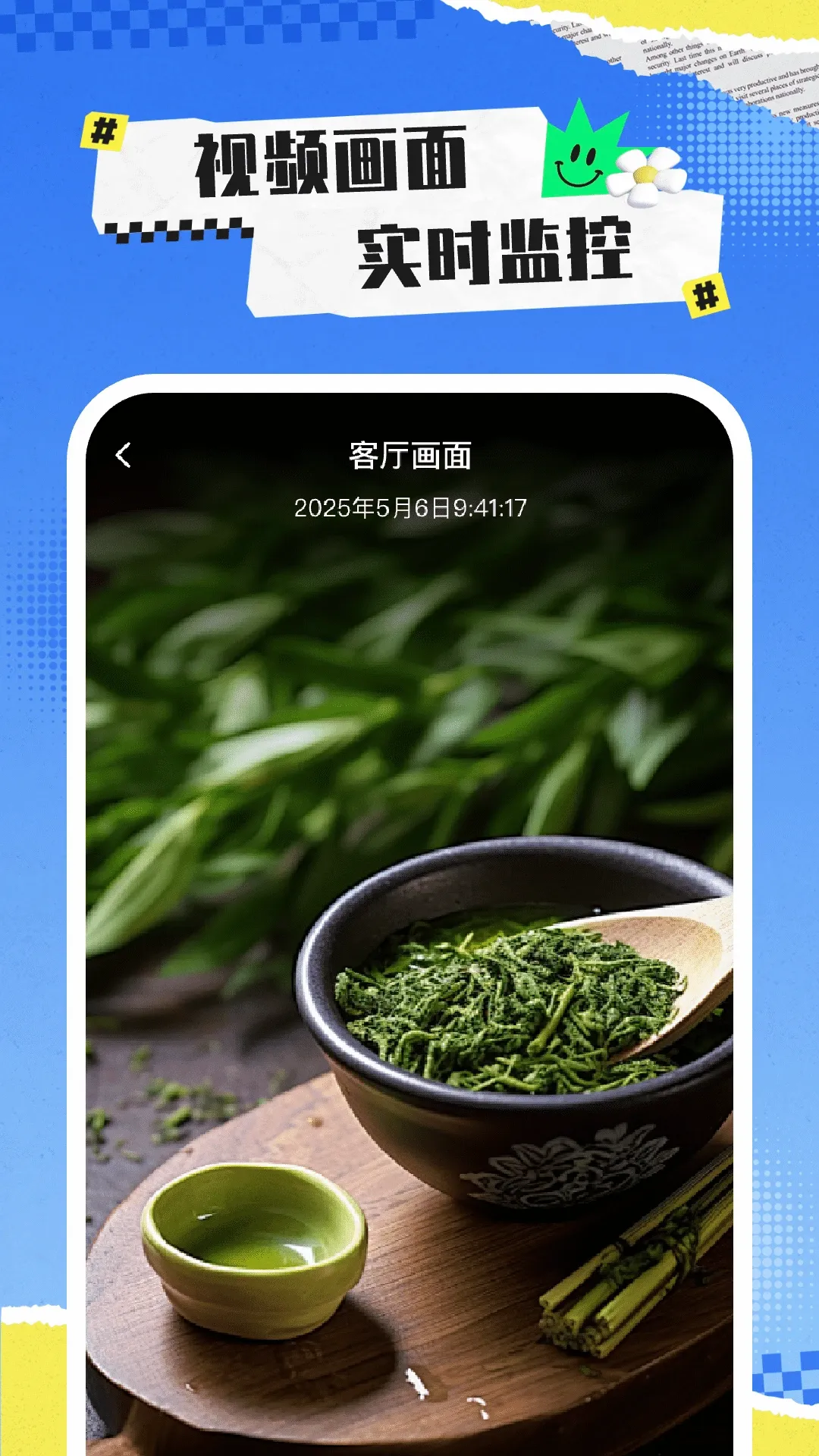 ��ؿ����ֻ���v1.0.9 �ֻ���