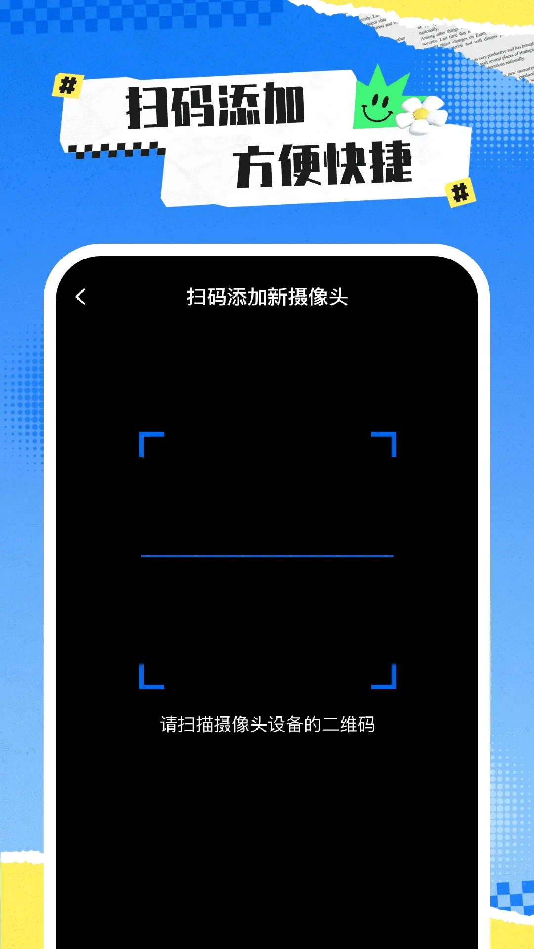 ��ؿ����ֻ���v1.0.9 �ֻ���