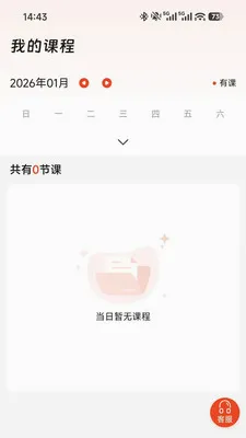 ��Ȥѧv1.3.9 �ֻ���
