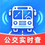 快达公交实时查v1.8.7.2 安卓版