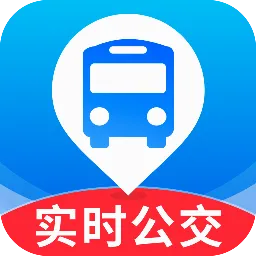 公交实时定位v1.1.1 安卓版