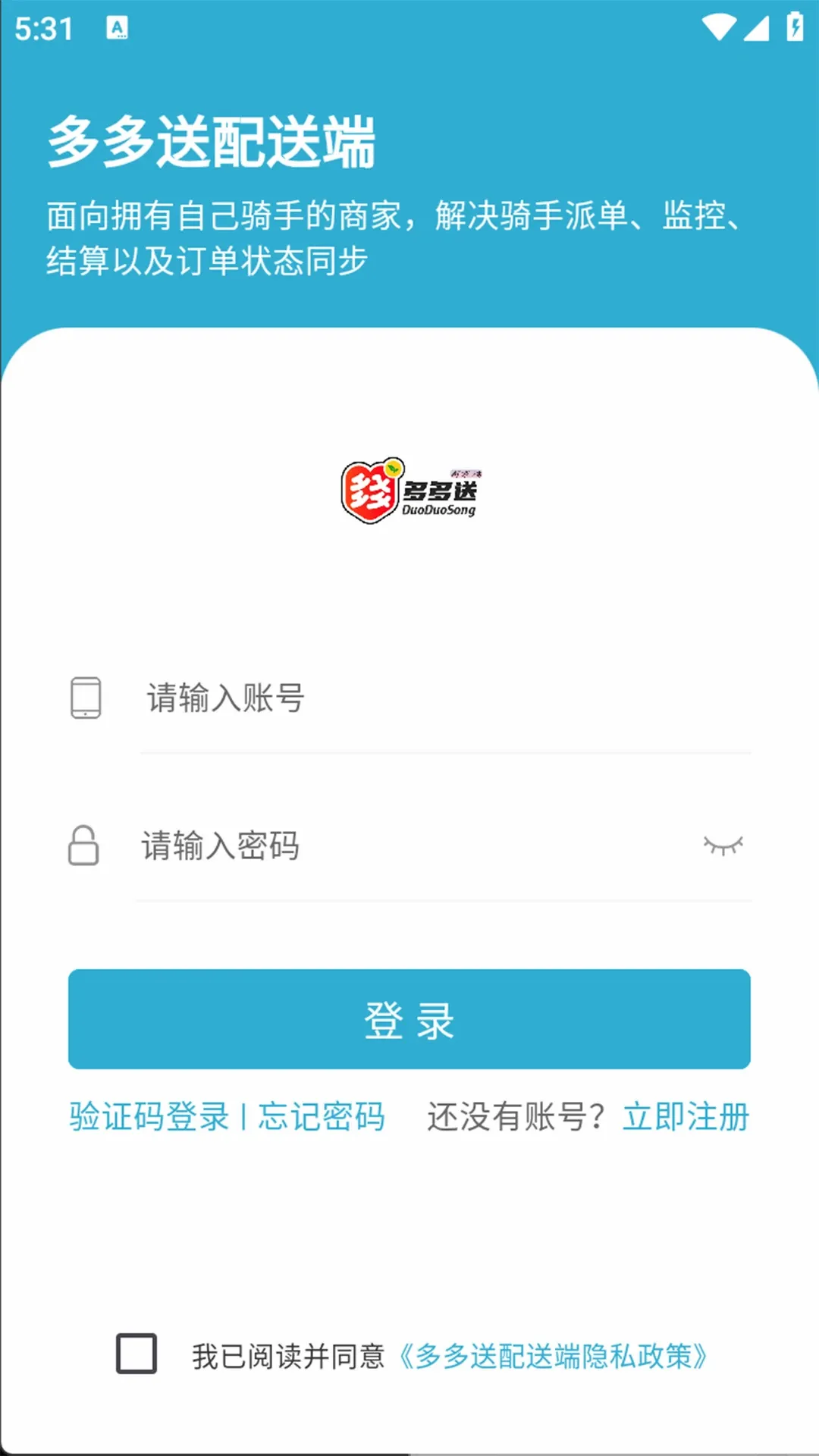 ��������ֶ�v1.8.0 ��׿��