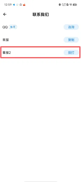 365职称 365职称