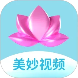 美妙视频v1.4.7 安卓版