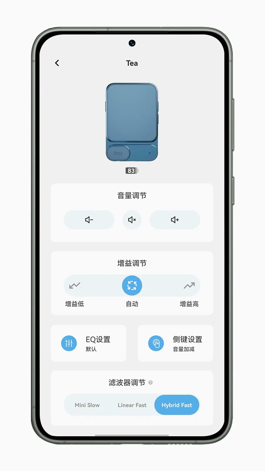 Khadas Audiov2.0.0 ��׿��