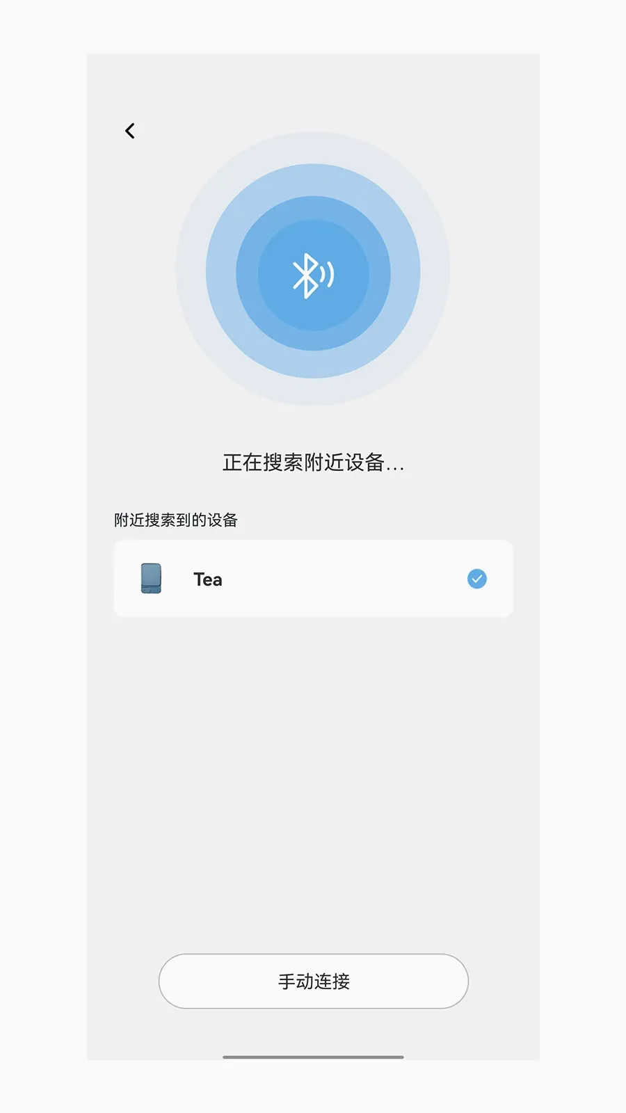 Khadas Audiov2.0.0 ��׿��