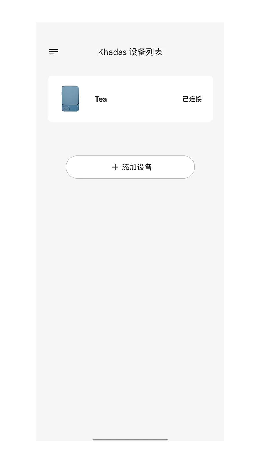 Khadas Audiov2.0.0 ��׿��