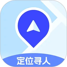 追迹定位手机软件v3.3.9 安卓版