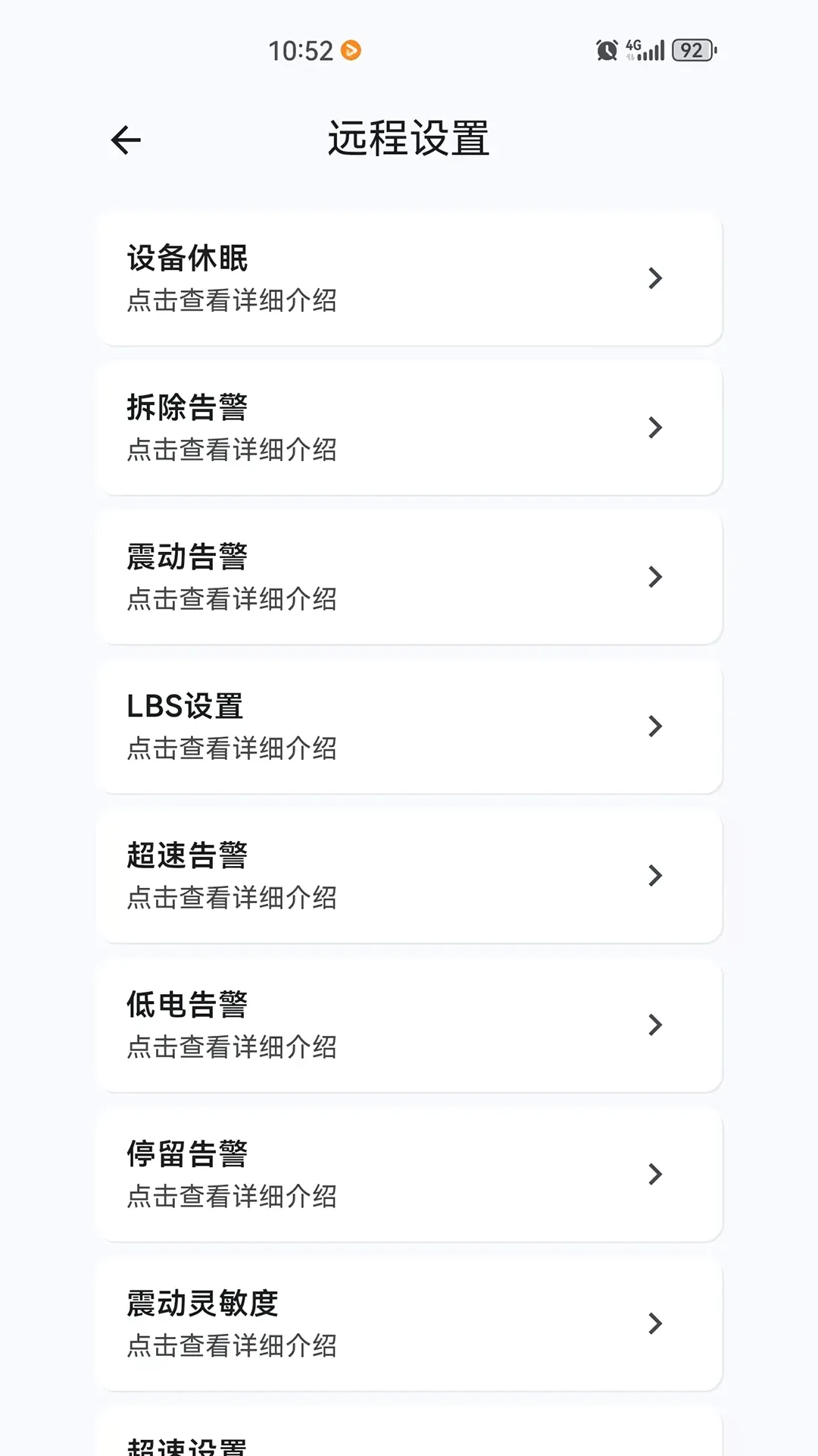 �������v1.0.7 �ֻ���