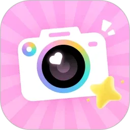 甜美特效相机v1.0.16 安卓版