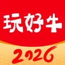 玩好牛v1.1.15 安卓版