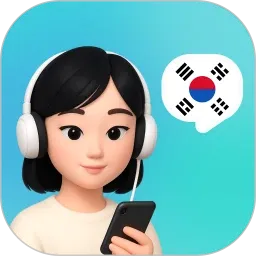 Korean Aiv1.1.2 安卓版
