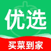 超市买菜优选到家v1.2.4 手机版