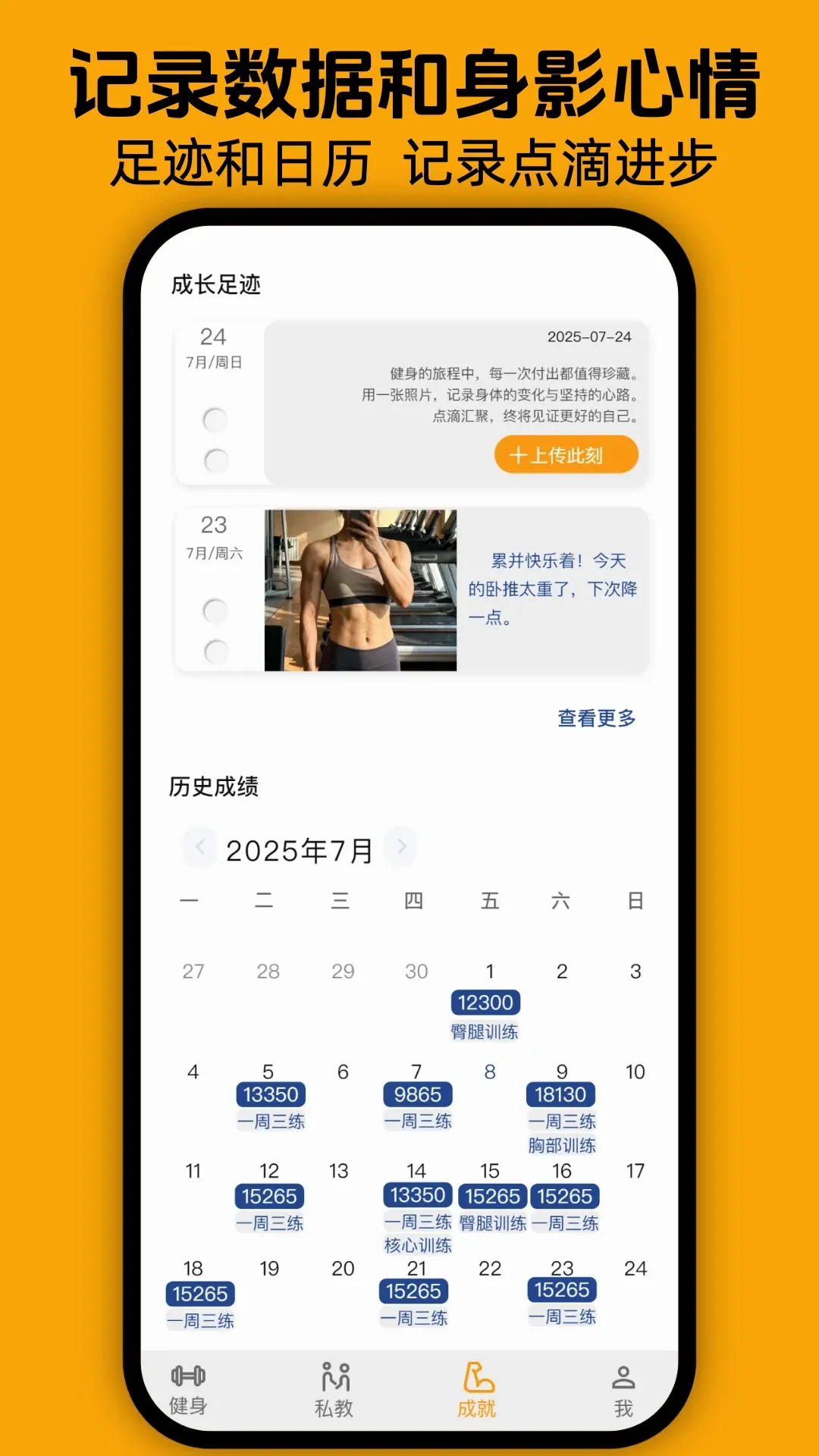 ���ὡ��v1.0.5 �ֻ���