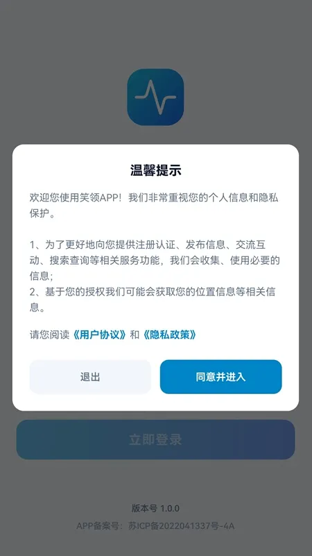 Ц��v1.1.3 ��׿��