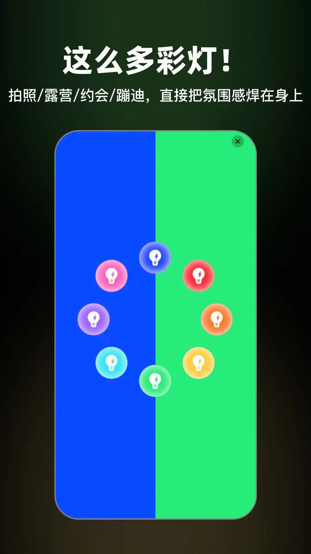 �����ֵ�v35.1.1 ��׿��
