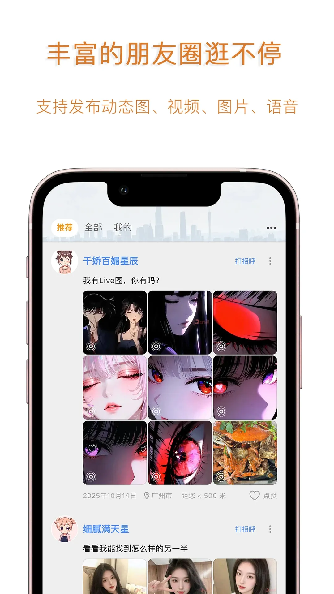 Parallv1.3.3 �ֻ���