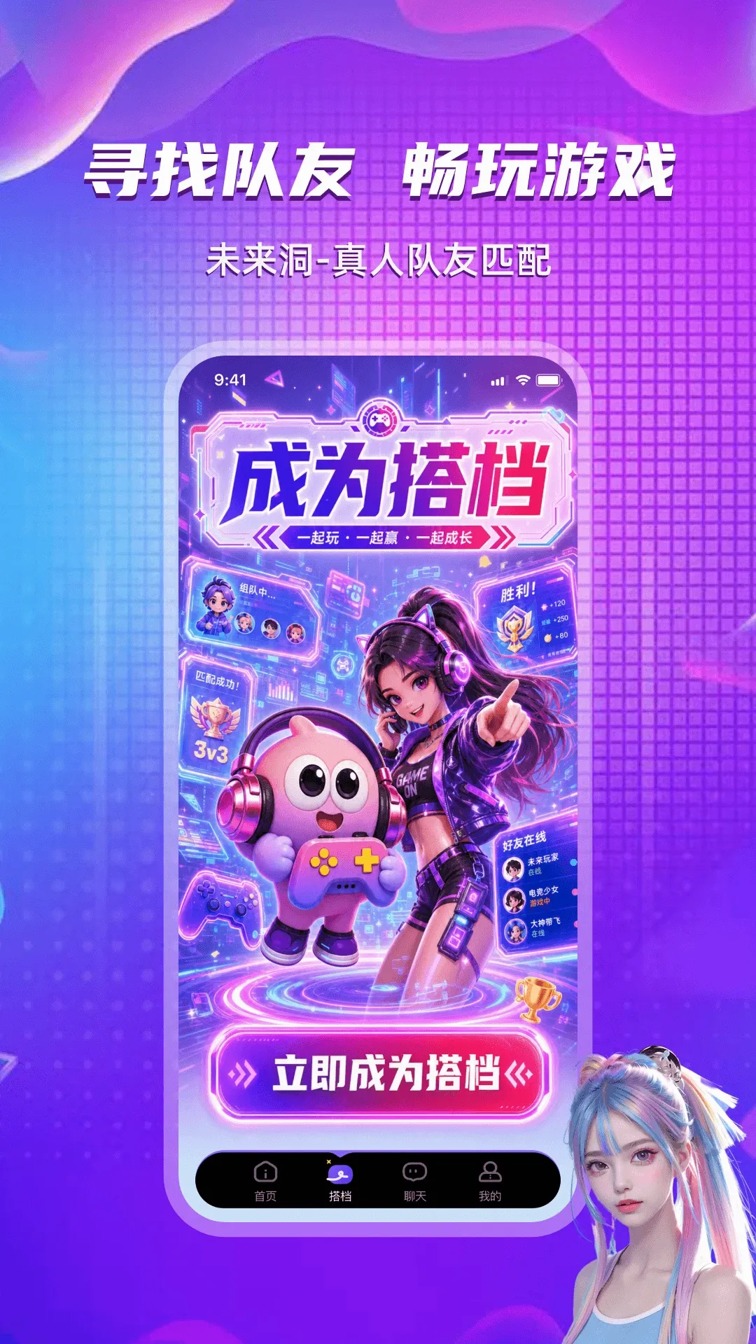 δ����v2.0.7 ��׿��