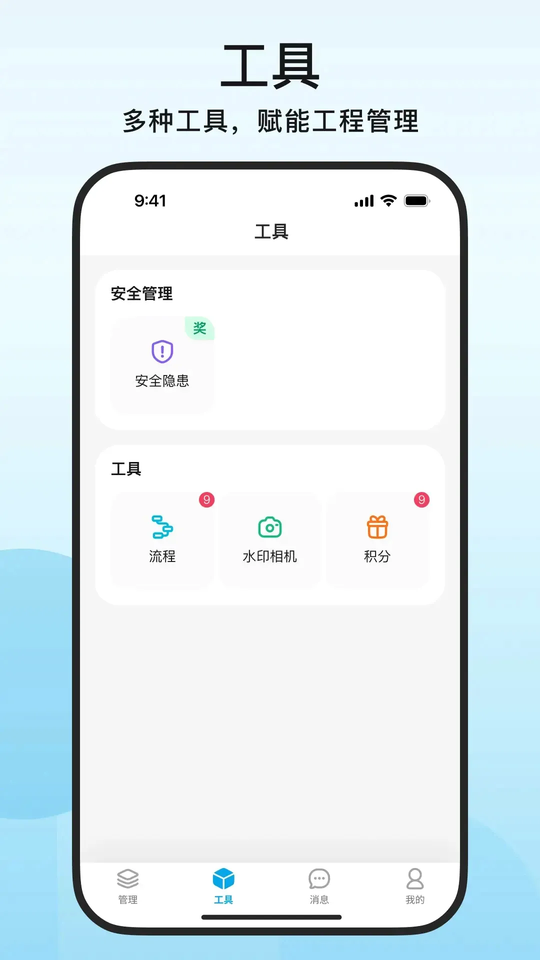��������v1.2.0 ��׿��