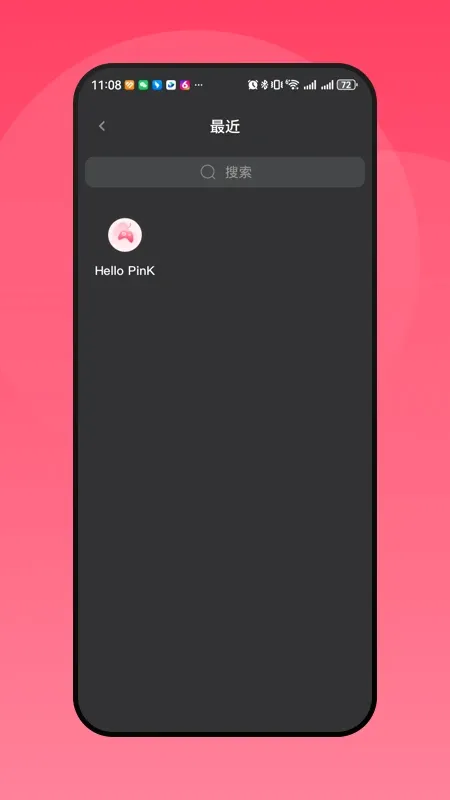 Hello PinKv1.0.3 ��׿��