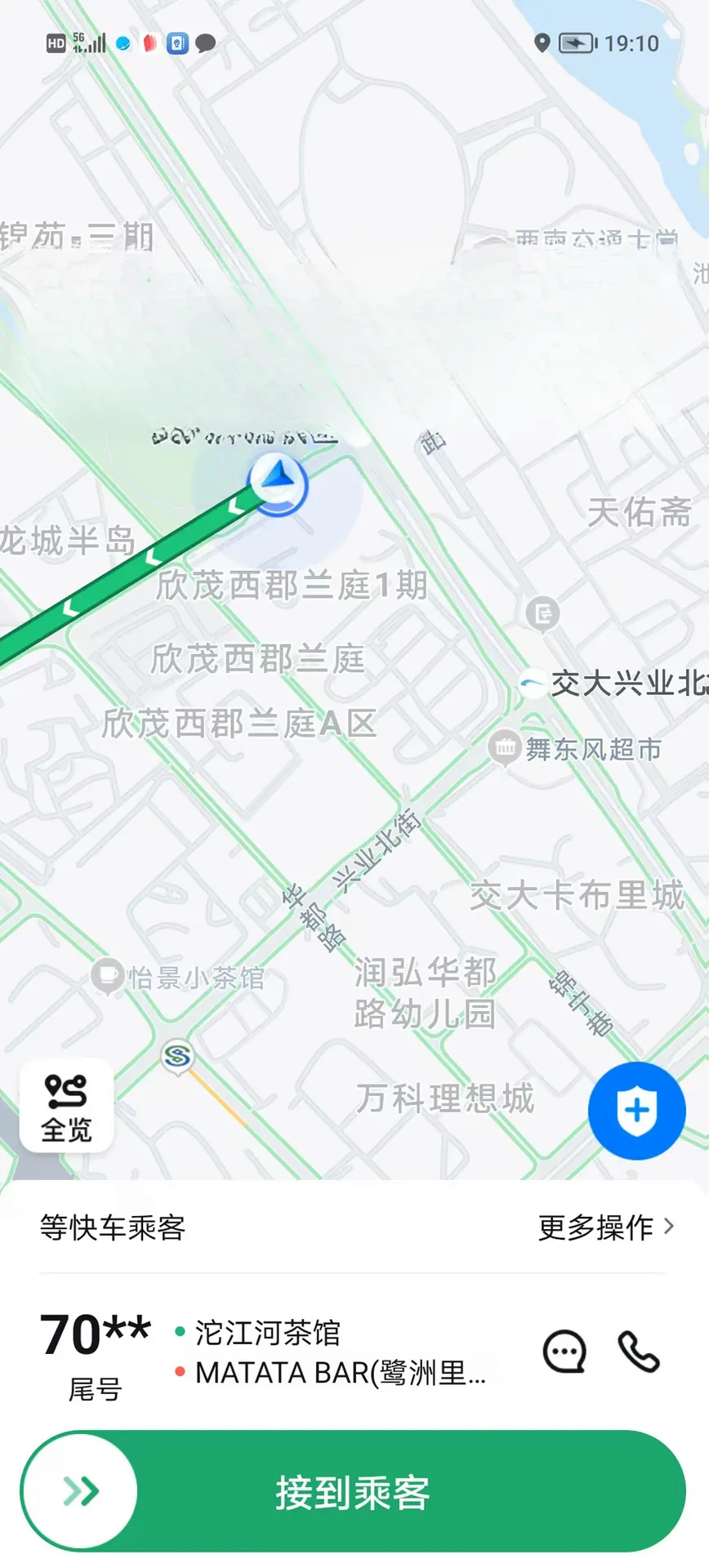 ����������v2.4.0 �ֻ���