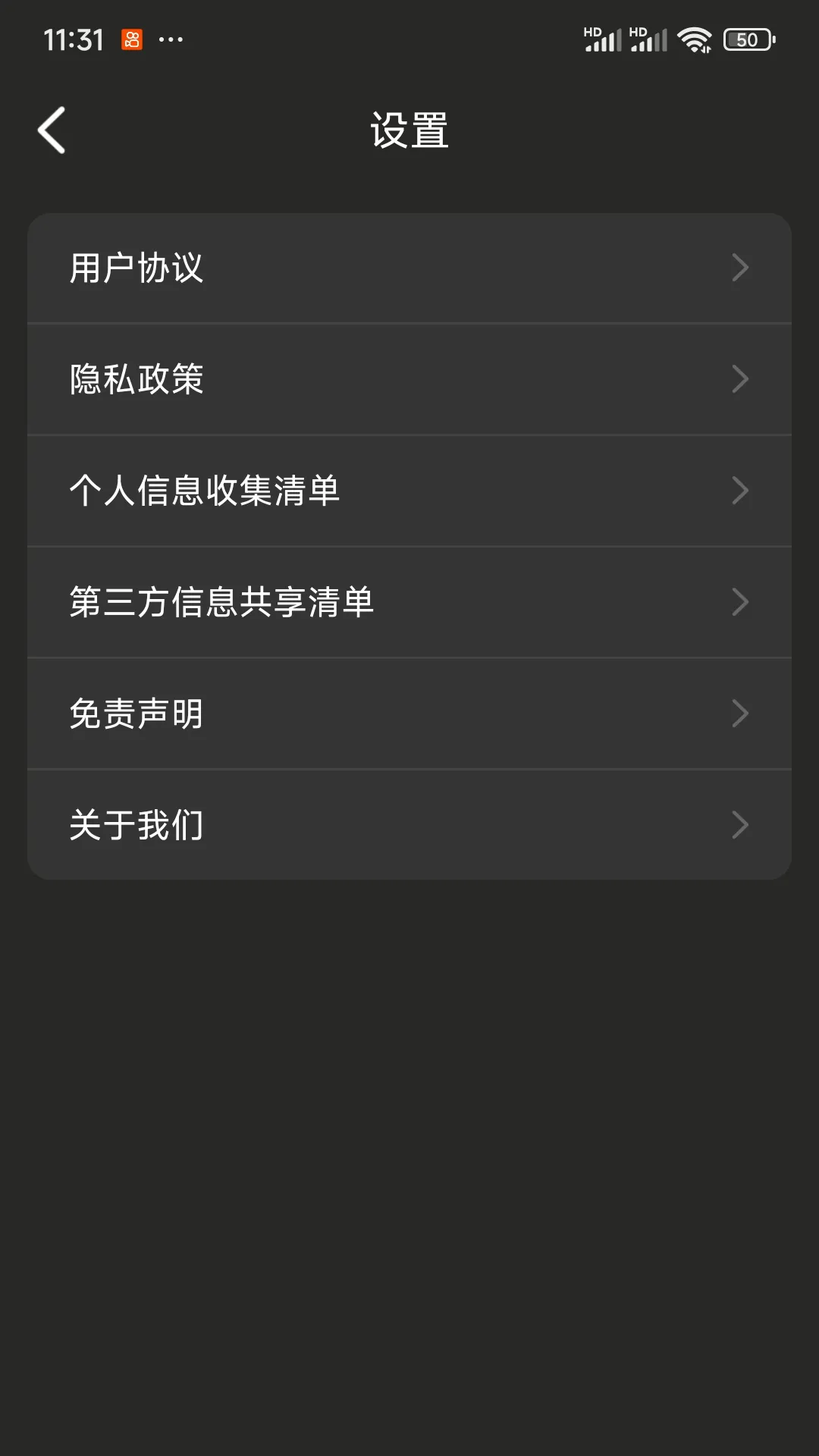 ��Ӱ�����v3.0.0 �ֻ���
