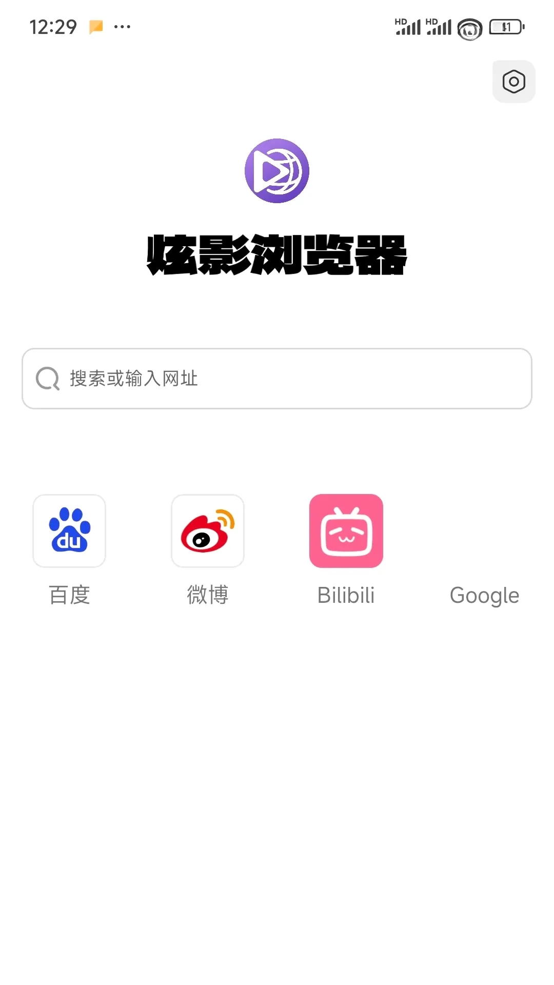��Ӱ�����v3.0.0 �ֻ���