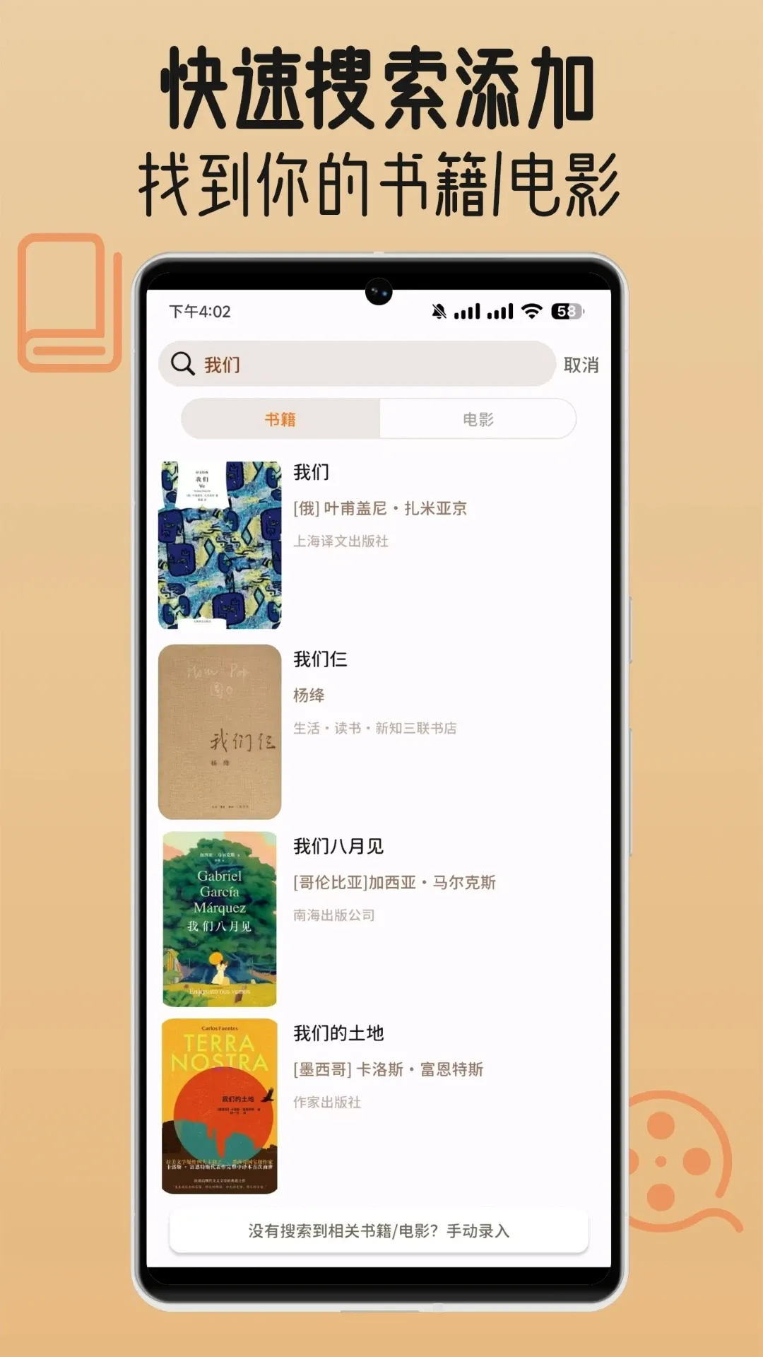 ��ӰС����v1.2.0 ��׿��