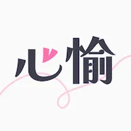 心愉v1.1.13 安卓版