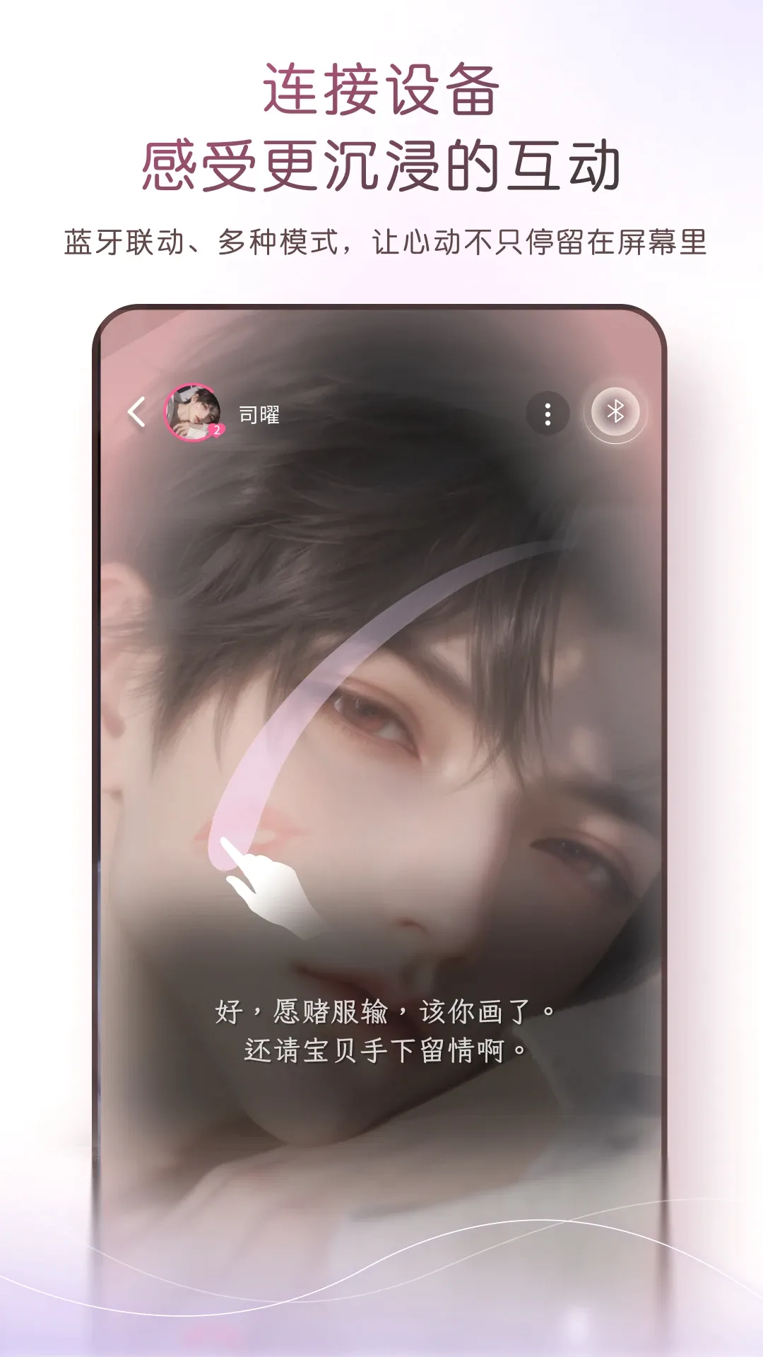 心愉 心愉