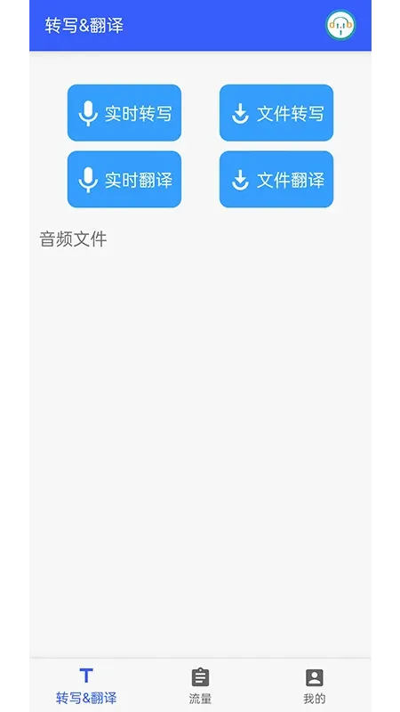 С�ﶴ��v1.5.0 ��׿��