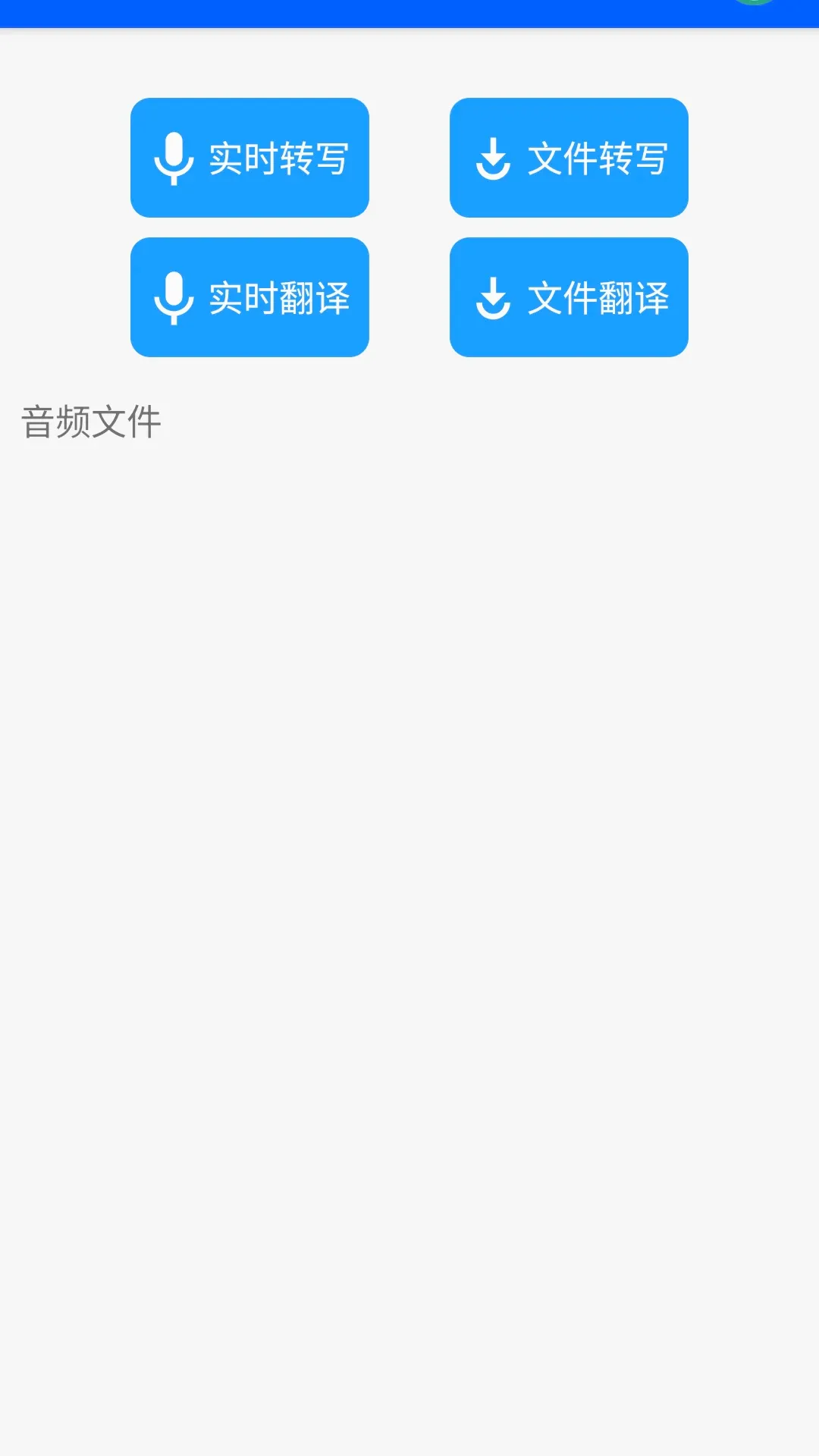 小语洞听 小语洞听