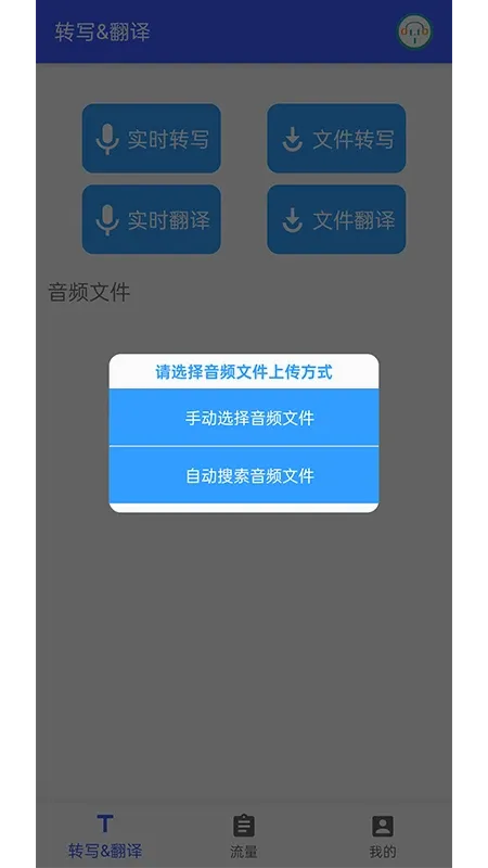 С�ﶴ��v1.5.0 ��׿��